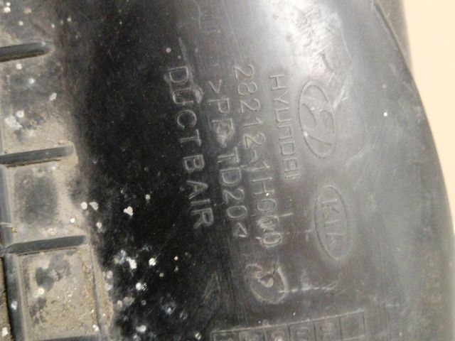 bontott KIA CEED Légbeömlő