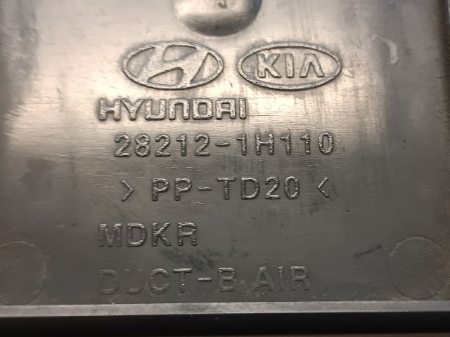 bontott KIA CEED Légbeömlő