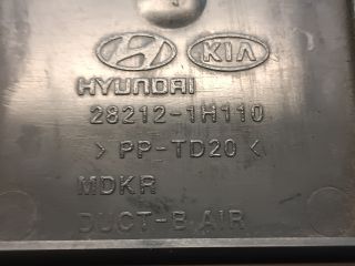 bontott KIA CEED Légbeömlő