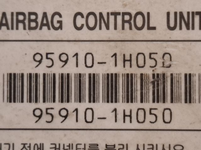 bontott KIA CEED Légzsák Elektronika