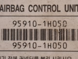 bontott KIA CEED Légzsák Elektronika