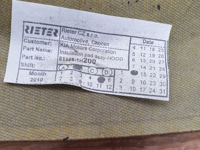 bontott KIA CEED Motorháztető Szigetelés