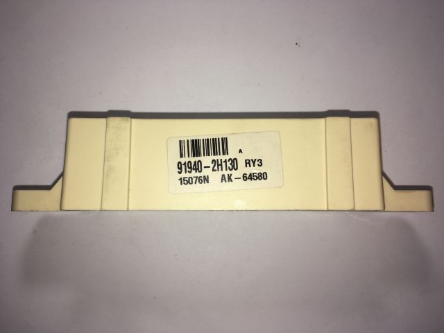 bontott KIA CEED Riasztó Központ