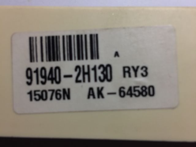 bontott KIA CEED Riasztó Központ