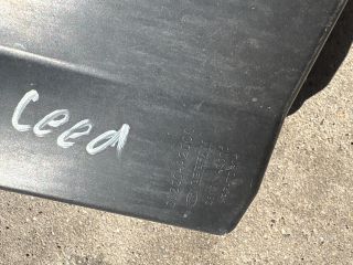 bontott KIA CEED Szívás Zaj Csökkentő Doboz