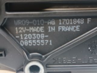 bontott KIA CEED Tető Mozgató Motor