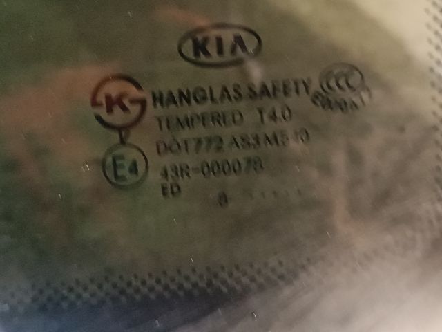 bontott KIA CEED Tetőablak