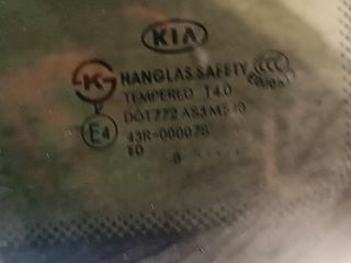 bontott KIA CEED Tetőablak