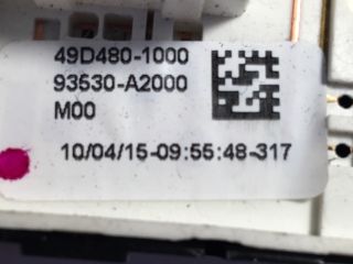 bontott KIA CEED Tükör Kapcsoló