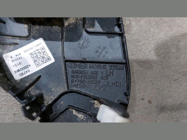 bontott KIA CEED Tükör Kapcsoló