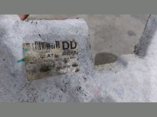 bontott KIA CEED Tűzfal Szigetelés