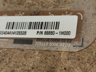 bontott KIA CEED Ülésfűtés Fűtőszál