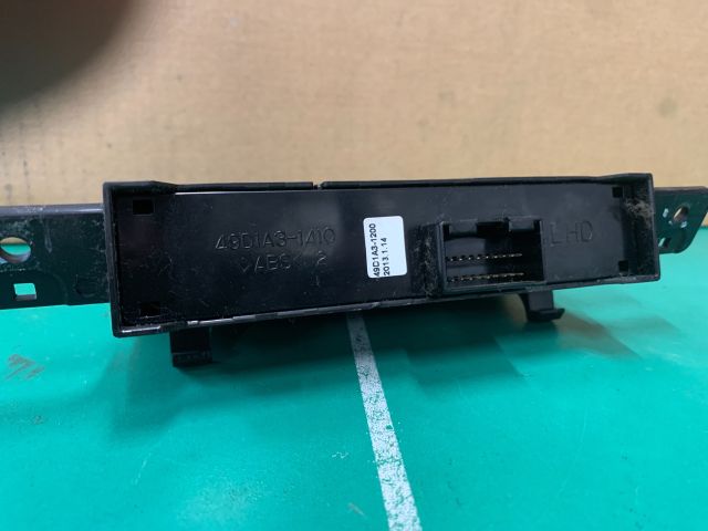 bontott KIA CEED Ülésfűtés Kapcsoló Pár