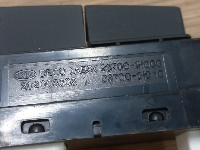 bontott KIA CEED Vészvillogó Kapcsoló