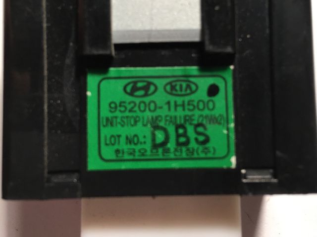 bontott KIA CEED Világítás Relé