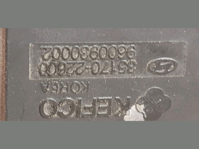 bontott KIA CERATO Fojtószelep (Mechanikus)