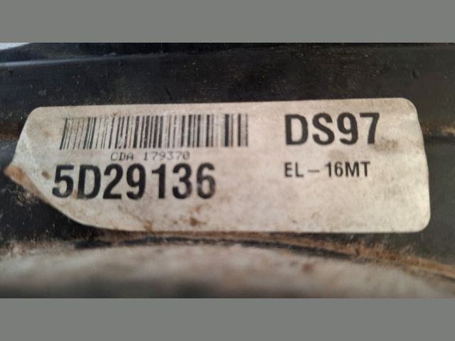 bontott KIA CERATO Hűtőventilátor