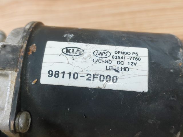 bontott KIA CERATO Első Ablaktörlő Szerkezet Motorral