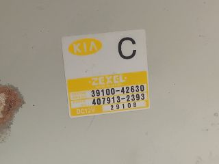 bontott KIA K2500 Motorvezérlő