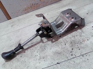 bontott KIA K2500 Váltó Kulissza