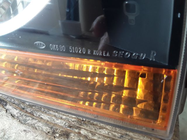 bontott KIA K2500 Jobb Fényszóró