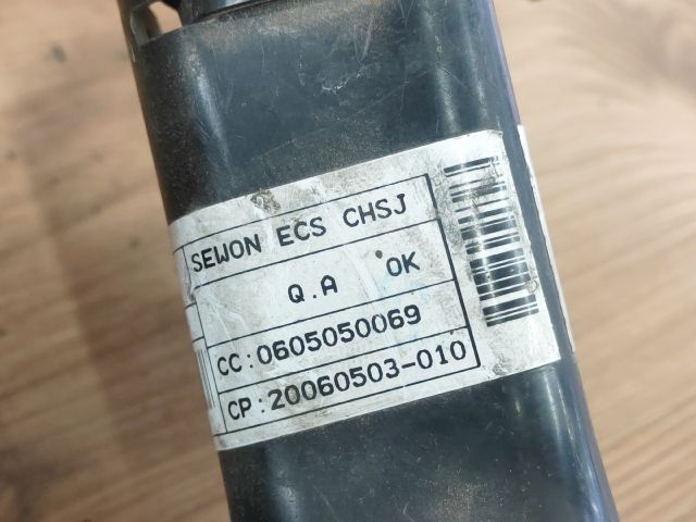 bontott KIA MAGENTIS Motor Kábelköteg