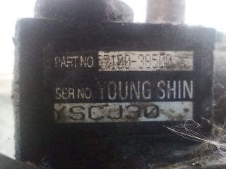 bontott KIA MAGENTIS Kormányszervó Motor (Hidraulikus)