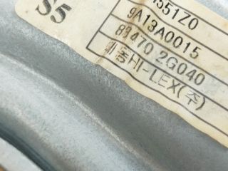 bontott KIA MAGENTIS Bal hátsó Ablakemelő Szerkezet (Elektromos)