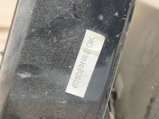 bontott KIA MAGENTIS Első Tároló Rekesz