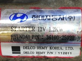 bontott KIA MAGENTIS Önindító