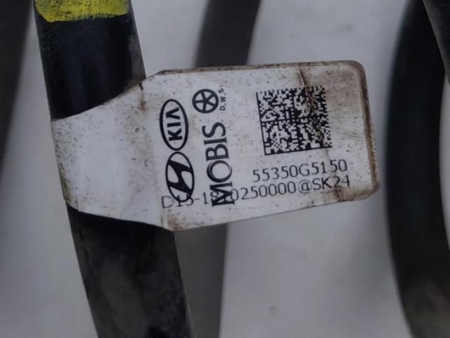 bontott KIA NIRO Bal hátsó Rugó