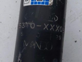 bontott KIA NIRO Jobb hátsó Lengéscsillapító