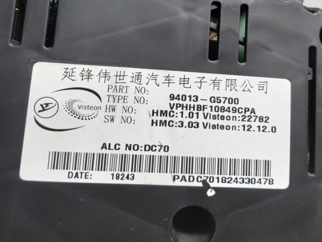 bontott KIA NIRO Kilométeróra