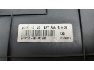 bontott KIA NIRO Bal hátsó Ajtó Kárpit