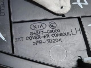 bontott KIA NIRO Bal Kardánbox Burkolat