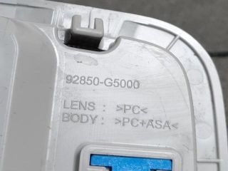 bontott KIA NIRO Beltér Világítás Hátsó