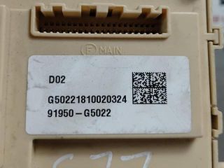 bontott KIA NIRO Biztosítéktábla Csomagtér