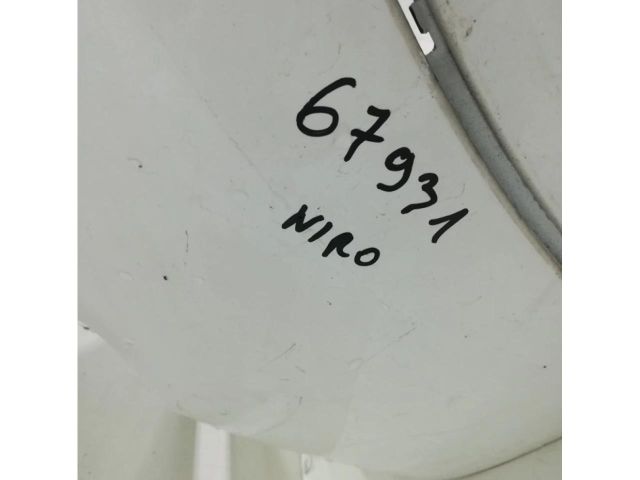 bontott KIA NIRO Hátsó Lökhárító (Üresen)