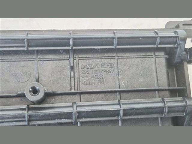 bontott KIA NIRO Hűtőrács