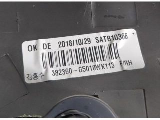 bontott KIA NIRO Jobb első Ajtó Kárpit