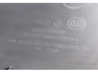 bontott KIA NIRO Jobb hátsó Ajtó Kárpit