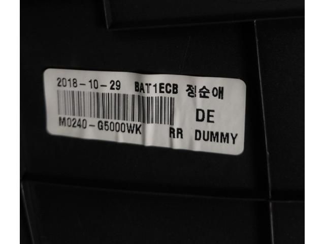 bontott KIA NIRO Jobb hátsó Ajtó Kárpit