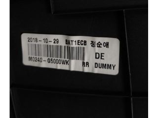 bontott KIA NIRO Jobb hátsó Ajtó Kárpit