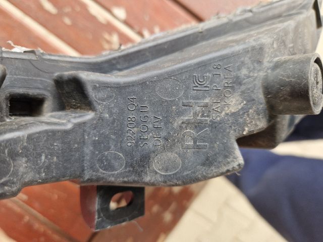 bontott KIA NIRO Jobb Nappali Menetfény