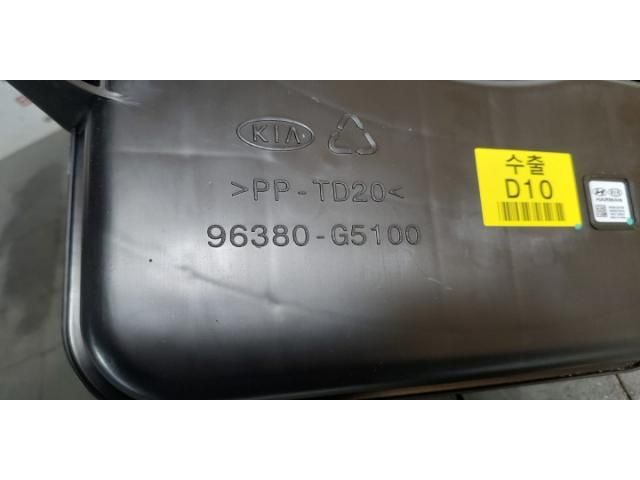 bontott KIA NIRO Mélynyomó Hangszóró