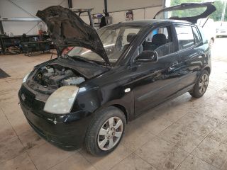 bontott KIA PICANTO Bal hátsó Rugó