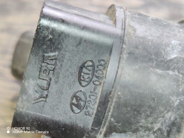 bontott KIA PICANTO Gyújtótrafó