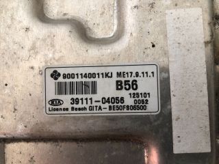 bontott KIA PICANTO Motorvezérlő