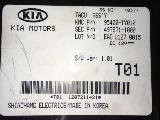 bontott KIA PICANTO Komfort Elektronika