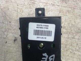 bontott KIA PICANTO Bal első Ablakemelő Kapcsoló